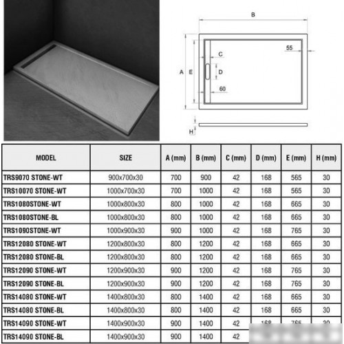 Душевой поддон WeltWasser TRS 12090 Stone-WT 120x90