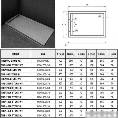 Душевой поддон WeltWasser TRS 14080 Stone-BL 140x80