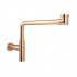 Сифон Wellsee Drainage System 182127000 (розовое золото)