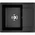 Кухонная мойка Practik PR-M 575-004 (черный оникс)