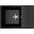 Кухонная мойка Practik PR-M 600-004 (черный оникс)