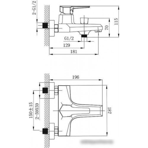 Смеситель Rossinka Silvermix RS44-30