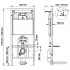 Инсталляция для унитаза Berges Wasserhaus Novum 525 040000