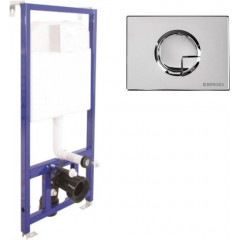 Инсталляция для унитаза Berges Wasserhaus Novum R3 040223