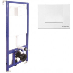 Инсталляция для унитаза Berges Wasserhaus Novum S1 040241