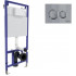 Инсталляция для унитаза Berges Wasserhaus Novum 040263