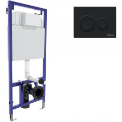 Инсталляция для унитаза Berges Wasserhaus Novum 040265