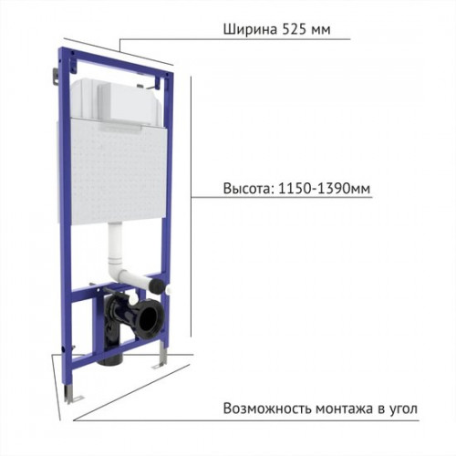 Унитаз Berges Wasserhaus Ego XL Rimless + Toma Slim SO + Novum525 + L3 043203
