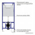 Унитаз Berges Wasserhaus Floe Rimless + Floe Slim SO + Novum525 + F5 Soft Touch 043230