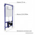 Унитаз Berges Wasserhaus Okus + Toma Slim SO + Novum525 + F5 043273
