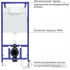 Унитаз подвесной Berges Wasserhaus Puma Rimless + Toma Slim SO + Novum525 + F3 043269