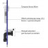 Унитаз подвесной Berges Wasserhaus Puma Rimless + Toma Slim SO + Novum525 + F3 043269