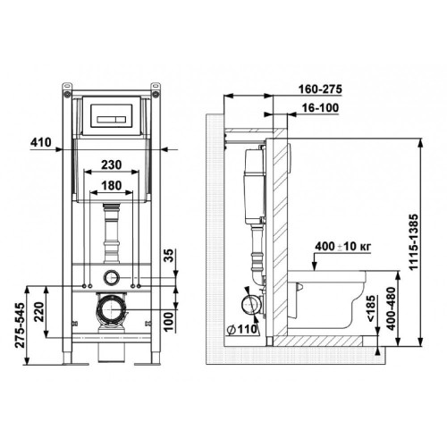 Унитаз подвесной Berges Wasserhaus Atom Line 410 042447 (с кнопкой)