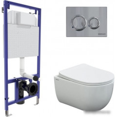 Унитаз Berges Wasserhaus Ventas Rimless 043241 (с сиденьем)