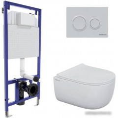 Унитаз Berges Wasserhaus Ego Rimless 043250 (с сиденьем)