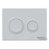 Унитаз Berges Wasserhaus Ego Rimless 043250 (с сиденьем)