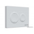 Унитаз Berges Wasserhaus Ego Rimless 043250 (с сиденьем)