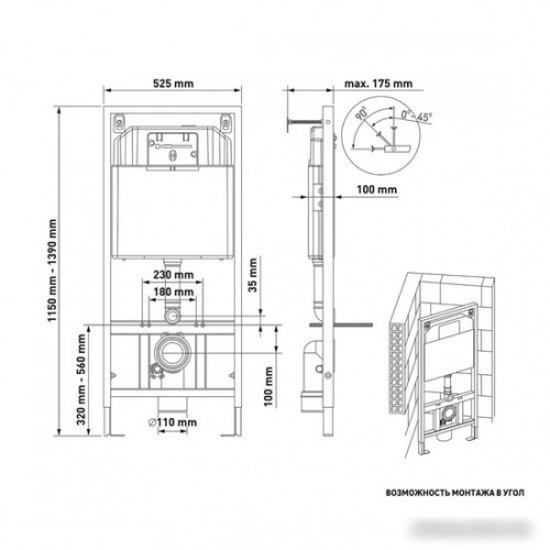 Унитаз подвесной Berges Wasserhaus Novum 525 043275