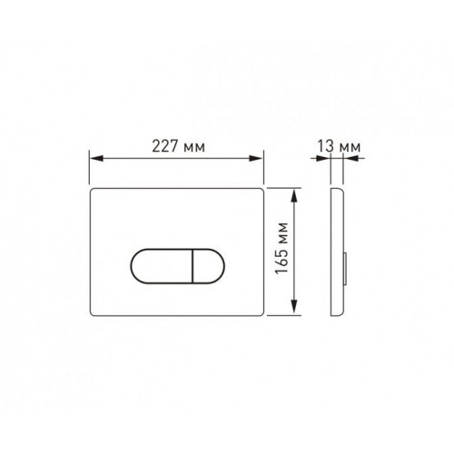 Унитаз подвесной Berges Wasserhaus Novum 525 043275