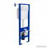 Унитаз подвесной Berges Wasserhaus Tornas 043328