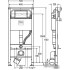 Инсталляция для унитаза Viega Prevista Dry 8522.10 792 862