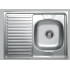 Кухонная мойка Kromevye EC 220 D (чаша справа)