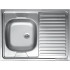 Кухонная мойка Kromevye EC 220 D