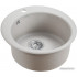 Кухонная мойка Paulmark Gelegen PM404800-GR