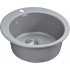 Кухонная мойка Paulmark Gelegen PM404800-GRM