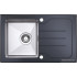Кухонная мойка ZorG GS 7850 (черный)