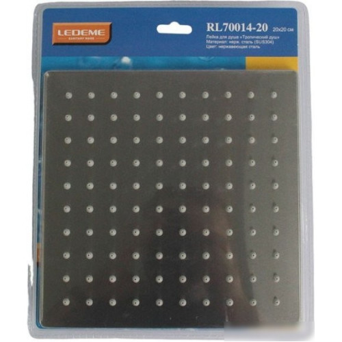 Верхний душ Ledeme L70014-20