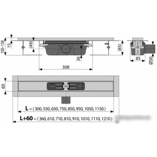Трап/канал Alcaplast APZ1-550