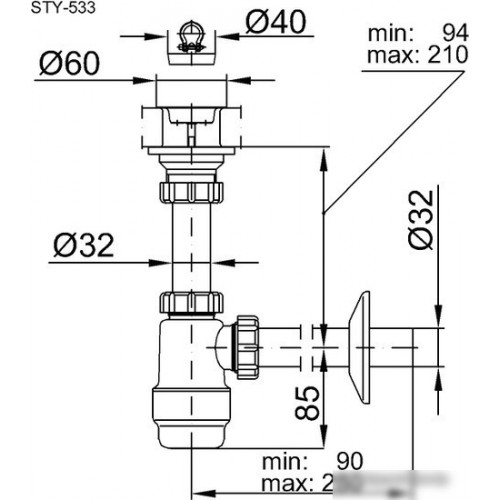 Сифон Styron STY-533