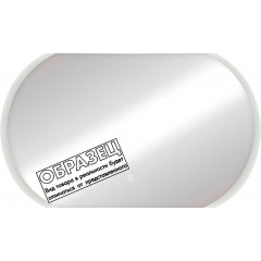 Континент Зеркало Polaris Led 100x60 (с бесконтактным сенсором)
