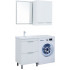 Aquanet Тумба с умывальником Ирис New 120 L 332258 (белый глянец)