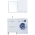 Aquanet Тумба с умывальником Ирис New 120 L 332258 (белый глянец)