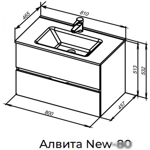 Aquanet Тумба под умывальник Алвита New 80 334186 (дуб веллингтон табак)