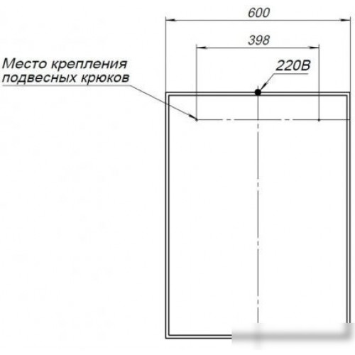 Aquanet Зеркало Nova Lite 60 242621 (дуб рошелье)