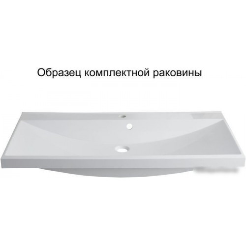 Aquanet Тумба под умывальник Верона 100 287663