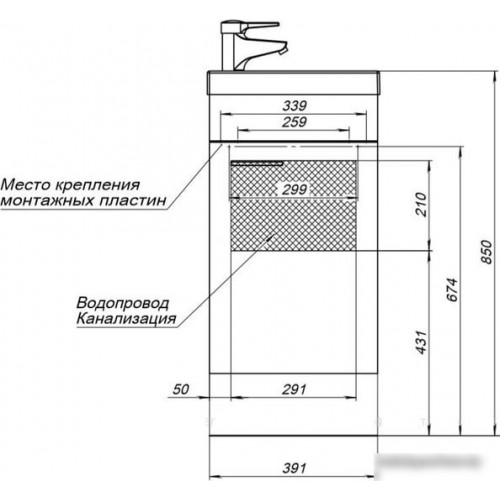 Мебель для ванных комнат Aquanet Тумба под умывальник Нота R 40 Moduо 246953