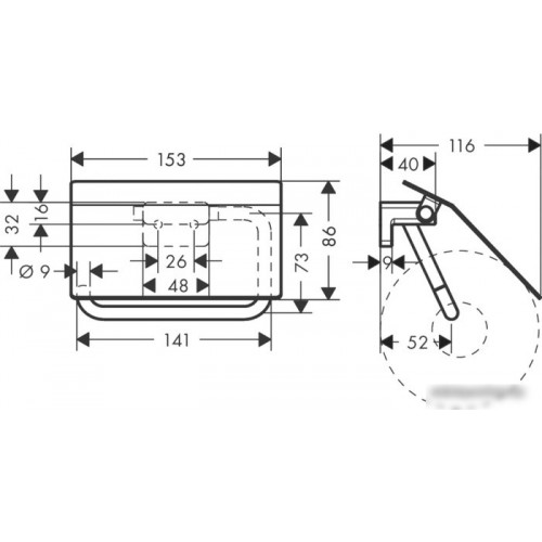 Hansgrohe AddStoris 41753700