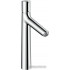 Смеситель Hansgrohe Talis Select S 72045000