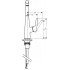 Смеситель Hansgrohe Talis Select S 72820000