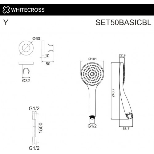 Душевой гарнитур Whitecross SET50BASICBL (черный матовый)