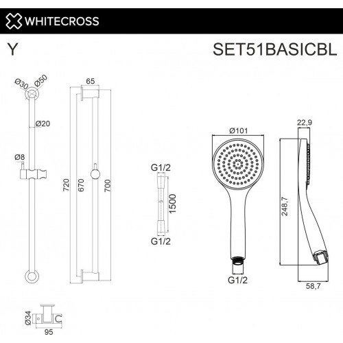 Душевой гарнитур Whitecross SET51BASICBL (черный матовый)