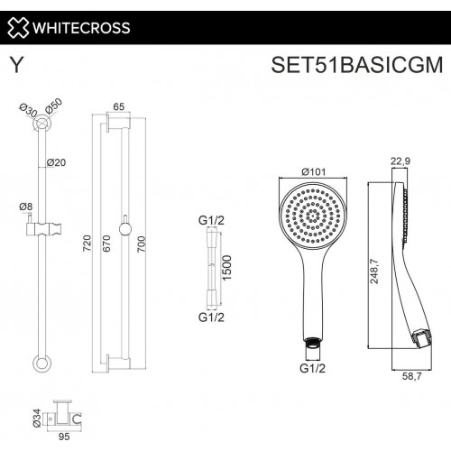 Душевой гарнитур Whitecross SET51BASICGM (оружейная сталь)