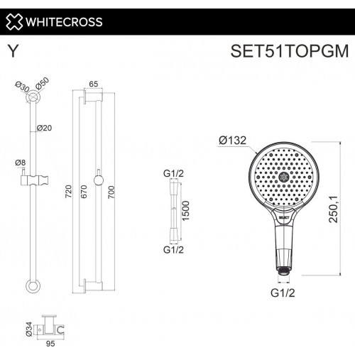 Душевой гарнитур Whitecross SET51TOPGM (оружейная сталь)