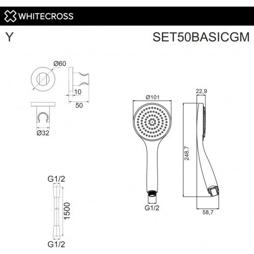 Душевой гарнитур Whitecross SET50BASICGM (оружейная сталь)