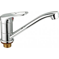 Смеситель Haiba HB4537-2