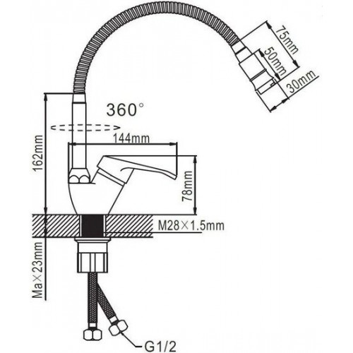 Смеситель Эверест B58-028N